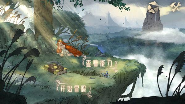 合金装备幸存