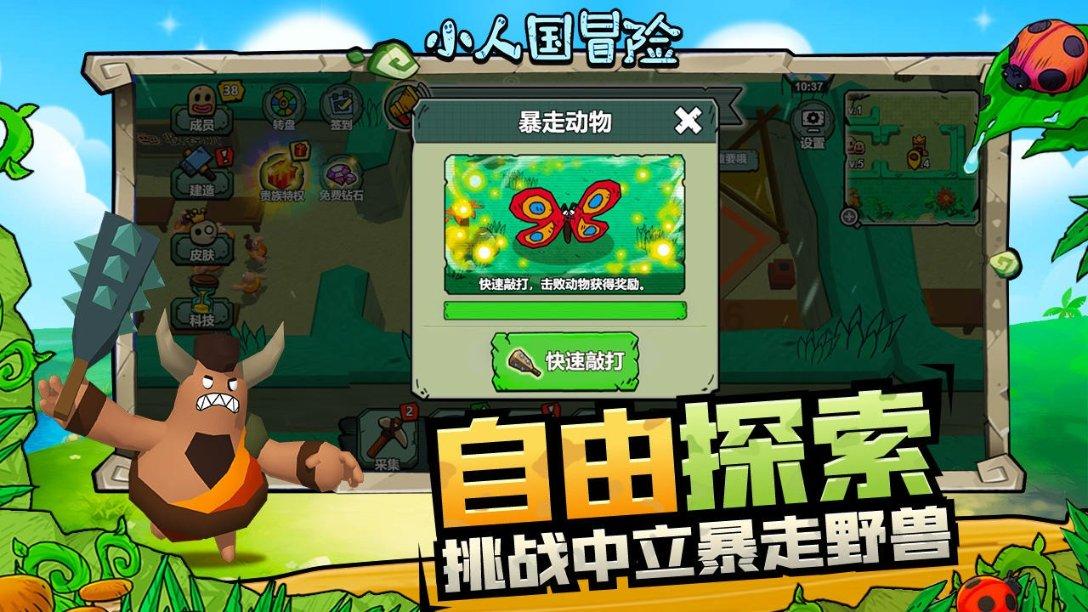 索尼CineAltaB轻量化智能全画幅8K摄影机发布