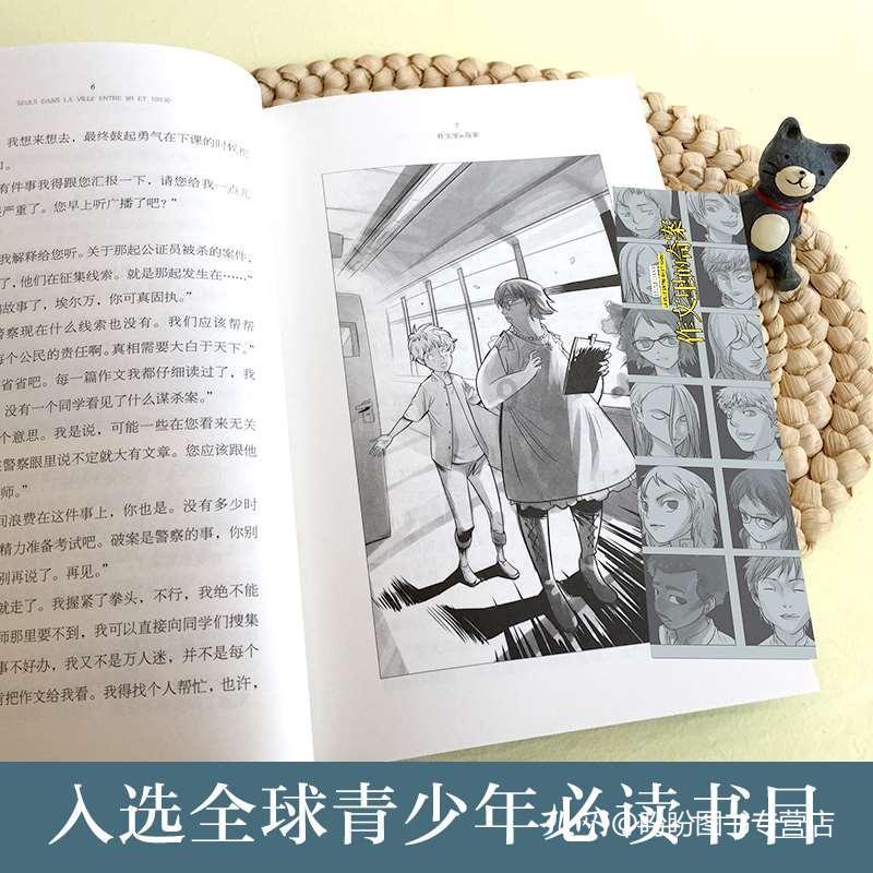 融券两新规如何影响A股?融券T+0可用改为T+1利好市场,券商已开始规则等大修行动