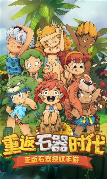 光大期货:1月29日农产品日报