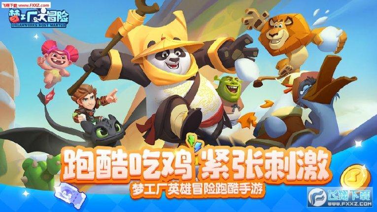 2023年上海市电热毛巾架产品质量监督抽查结果