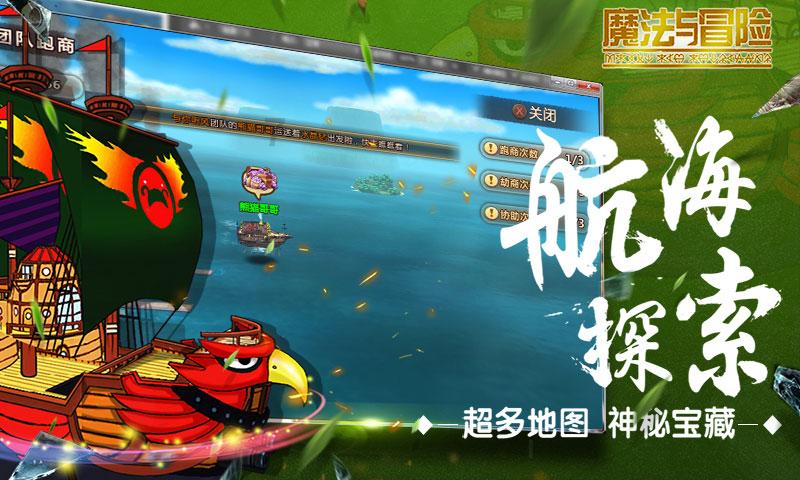 蒋龙新剧炸了！这演技，难怪央视都抢着播……