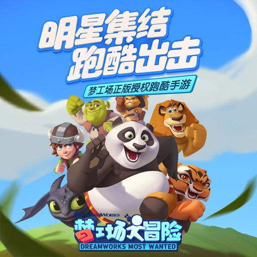 科学匹配运力 有序应对客流高峰
