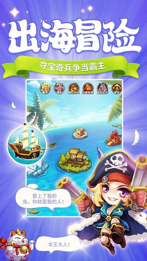 午夜使者