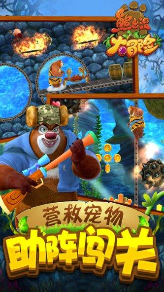古墓丽影崛起