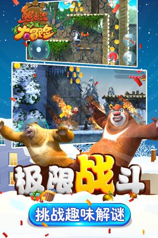 破碎的沉默