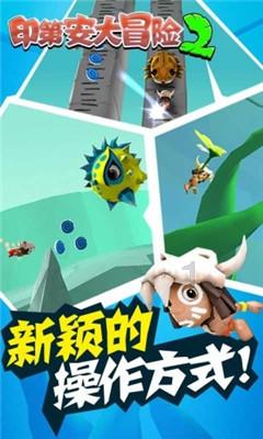 合并成十