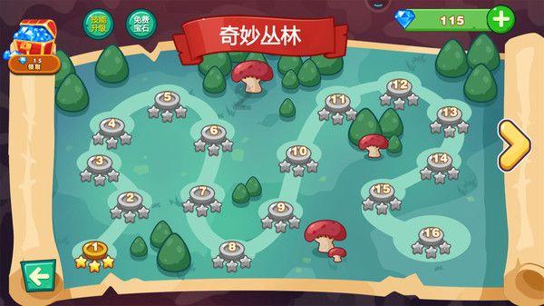 小猫钓鱼正版下载中文版