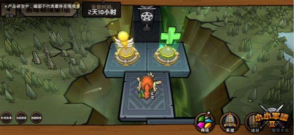逃出上锁的现代房间2