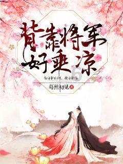 河北交警:他从驾驶位下来后说:我没开车