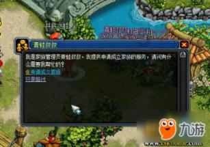 优雅的精灵