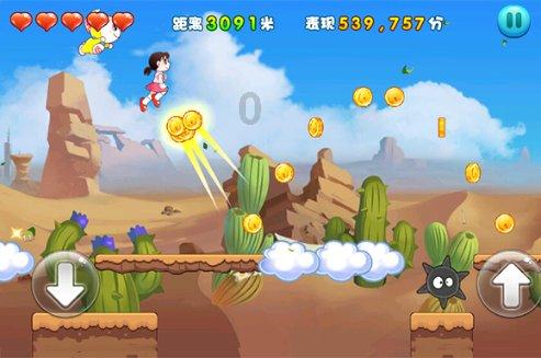 双碳晚报｜本月全国碳排放配额总成交额约2亿元 太原首条氢能公交示范线开通运行