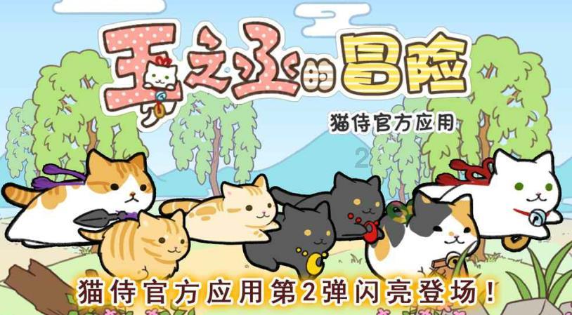 天气寒冷,警惕颈腰椎病来袭