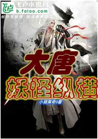 蓝狐视频