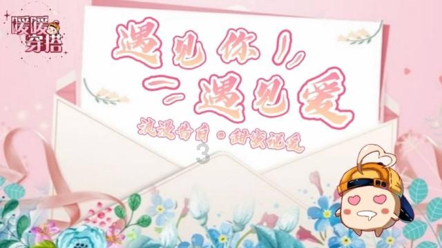 逃出灰绿房