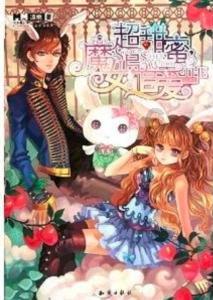 豆娃勇士2
