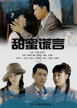 《北京写字楼市场调查》上篇：“跌回十年前”？没那么夸张！