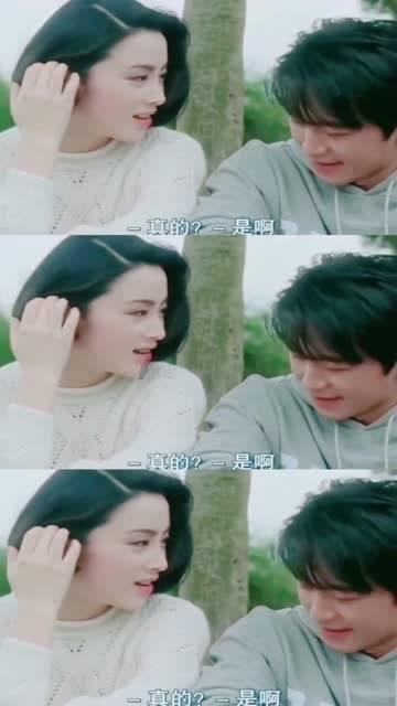 营救迷路的小男孩