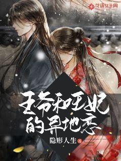 放弃百万年薪的摄影师:永葆“少年”之心,成为“鄂伦春的孩子”