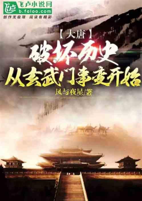 豪华水疗中心