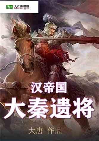 神奇洞窟逃生