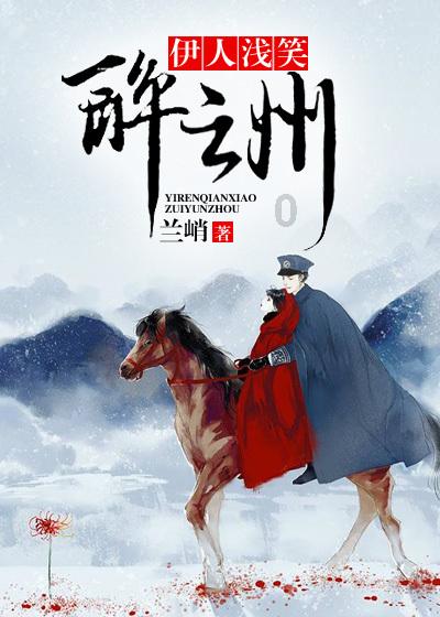 卧龙凤雏，庞统和诸葛亮相比，谁更厉害？游戏画面