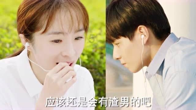 怎样可以把面条做成面粉游戏画面