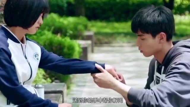 高考报名本人简历任何职务写什么游戏画面