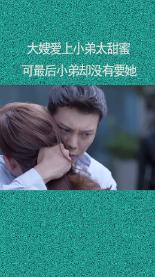 你对同学邀请你到大酒店或KTV过生日是怎么想的？游戏画面