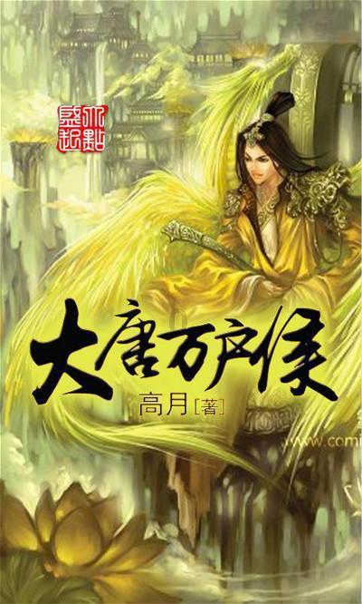 彩丽公主日常装扮