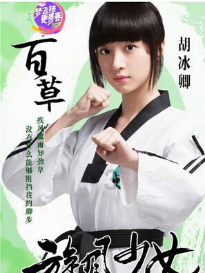 明日之后