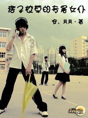 小人国救援