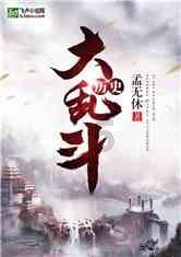 萌犬找不同