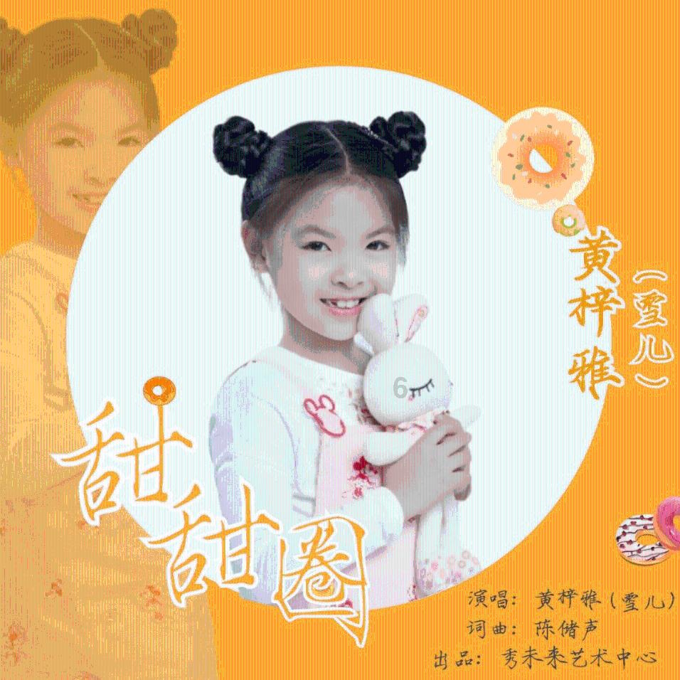 如果女朋友哭了怎么办？