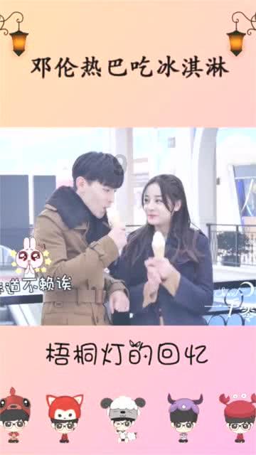 伟大时代：中世纪