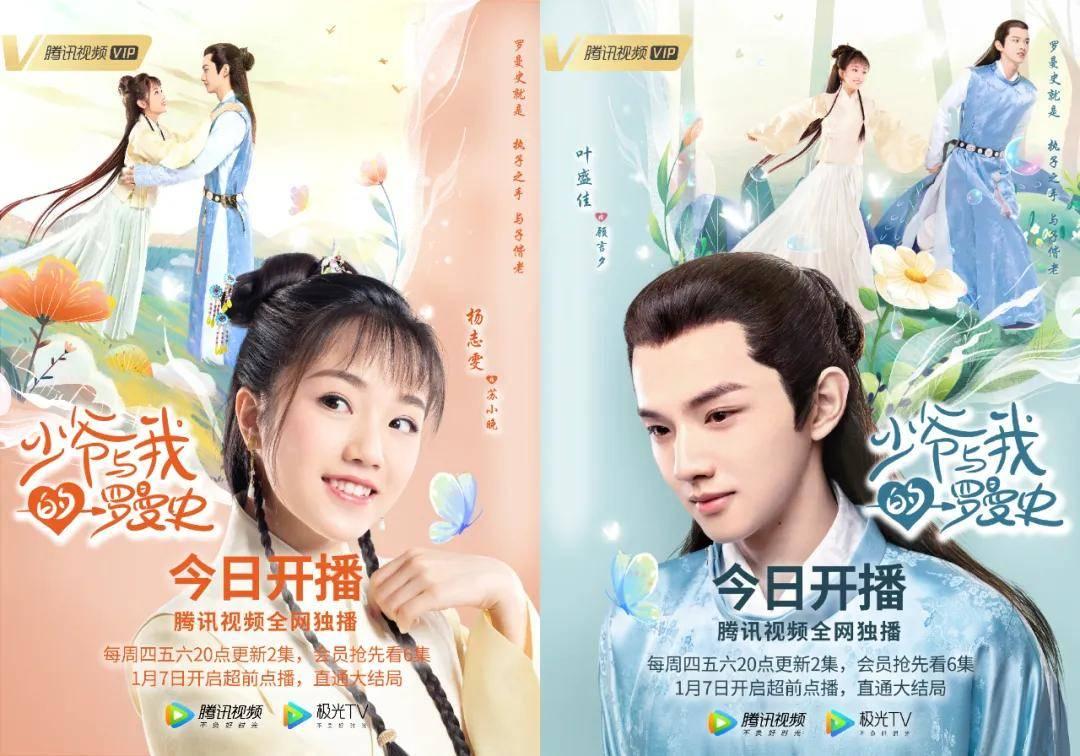 玩具店里的娃娃