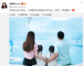 泽卡报名是烟雾弹?归化继续遭无视,泰山队中场全华班 没后腰备选