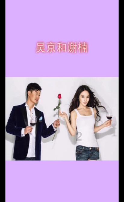 热身赛-河南队下半场大轮换,4-2战胜广州队