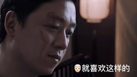 36减7/6减11/6等于多少？游戏画面
