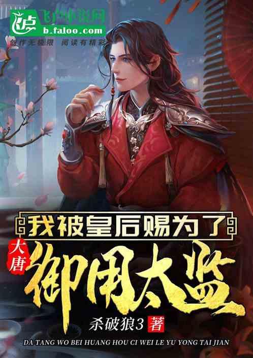 沪江开心词场