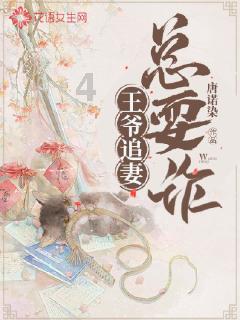 嘉日单词