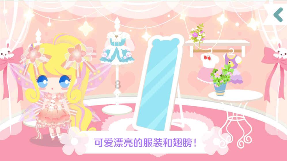 海盗的寻宝之旅