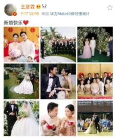 甜美公主的绚丽装扮