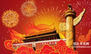 动漫传奇2.4