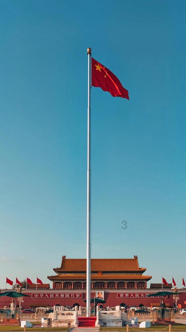 边境之旅