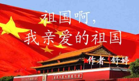 寻梦环游记找吉他