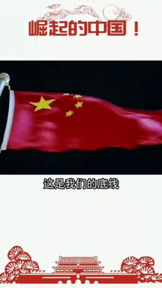 投个篮