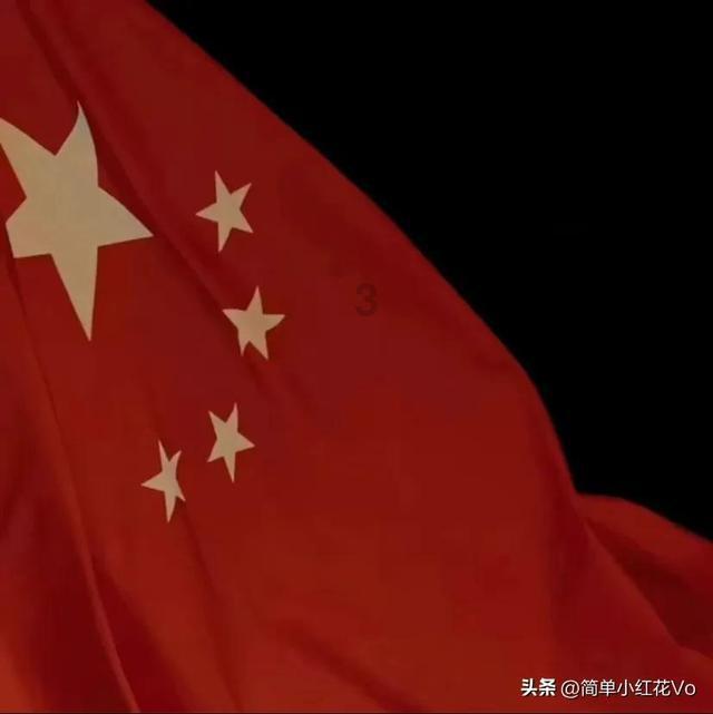 万词王