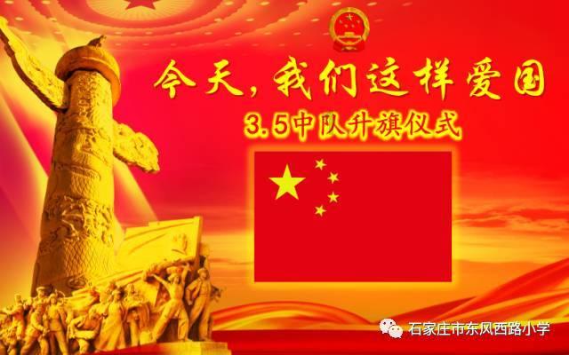 履职一年间│省政协民族和宗教委员会：广泛凝聚共识力量 推动民族宗教工作高质量发展