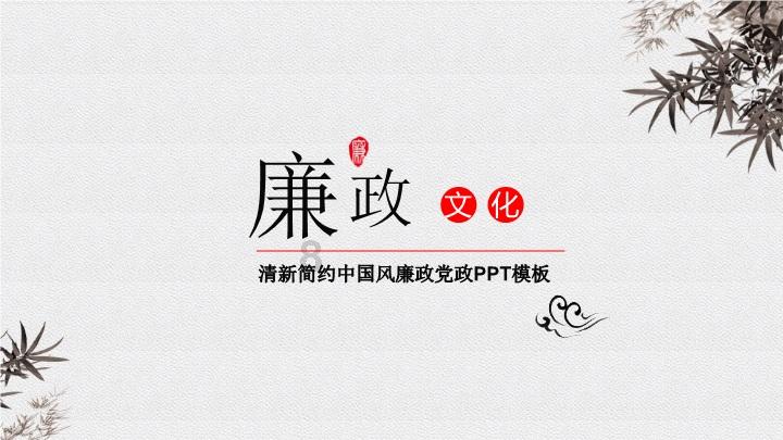 死神VS火影3.2